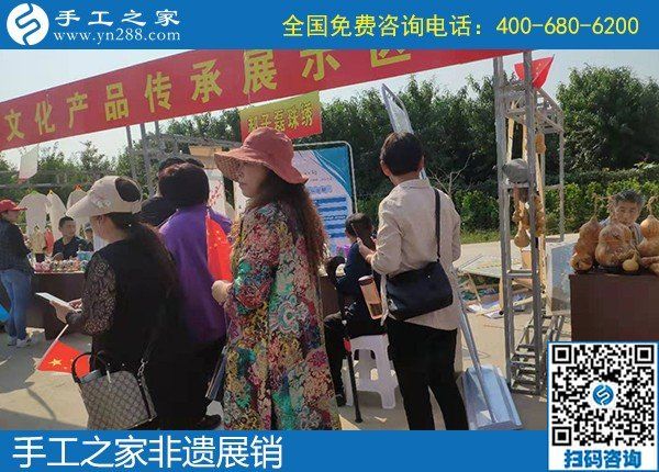 雅薇麗珠繡在邯參加非遺項(xiàng)目展銷，獻(xiàn)禮祖國70歲生日