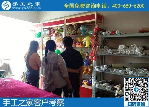 在家做的手工活，手工之家勵(lì)志珠成為越來(lái)越多人的選擇(圖2)