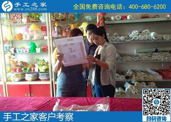 在家做的手工活，手工之家勵(lì)志珠成為越來(lái)越多人的選擇(圖1)