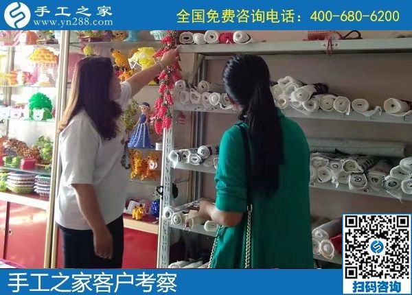 9月24 日，正規(guī)手工活就是讓你了解清楚的手工活，手工之家接待考察加工客戶剪影