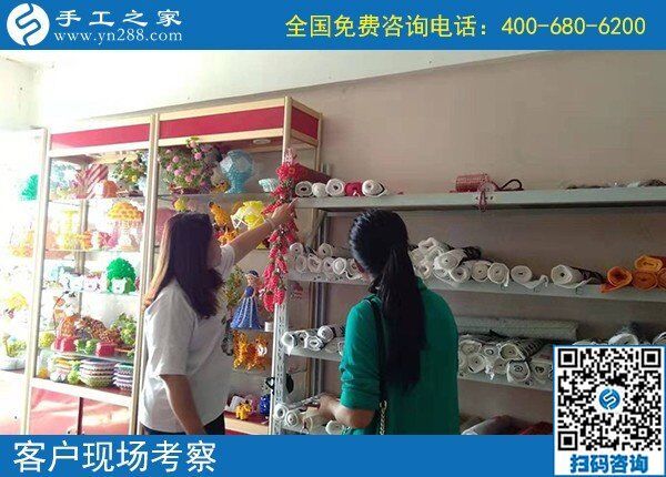 家庭手工活在家賺錢，客戶選擇手工之家勵志珠(圖2)