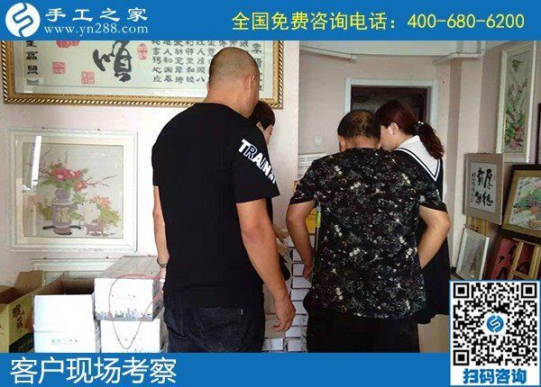 網(wǎng)上哪個(gè)手工活加工靠譜？更多人選擇手工之家(圖2)