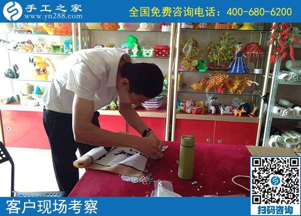 9月25日，找正規(guī)手工活，實(shí)地考察為的是更好判斷和驗(yàn)證，手工之家接待考察加工客戶剪影
