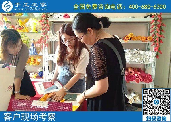 9月25日，找正規(guī)手工活，實地考察為的是更好判斷和驗證，手工之家接待考察加工客戶剪影