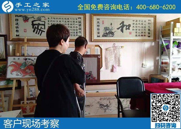 在家干的手工活有什么？手工之家勵(lì)志珠繡(圖2)