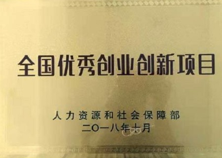 手工之家創(chuàng)始人郝磊與意大利前總理倫齊的晚宴，真的火了?。?！------讓勵(lì)志珠彩珠繡走進(jìn)意大利