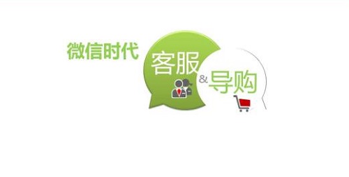 關于微信營銷的幾個注意事項，手工之家提醒大家千萬要注意！(圖2)