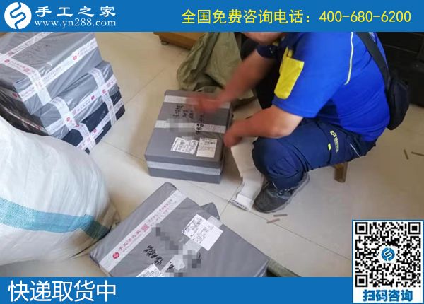 在家怎么接手工活做？手工之家有詳細(xì)外發(fā)合作流程(圖1)