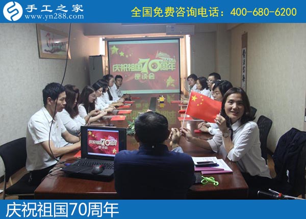 8月20日，正規(guī)手工活外發(fā)加工廠家是這樣的，手工之家接待考察加工客戶剪影