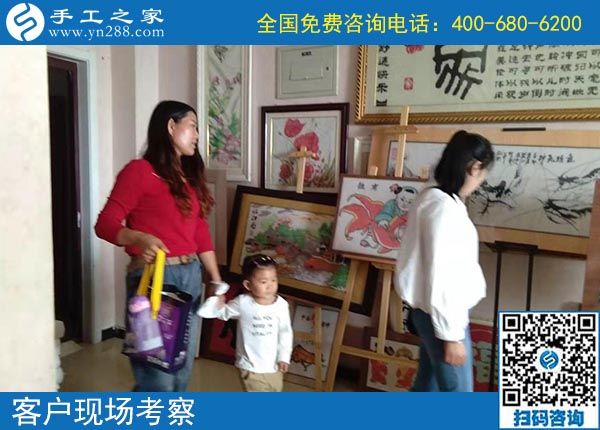 10月2日，選擇正規(guī)手工活，越來越多的人選擇節(jié)假日來考察合作，手工之家接待考察加工客戶剪影