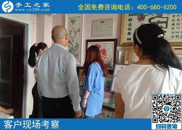 10月2日，選擇正規(guī)手工活，越來越多的人選擇節(jié)假日來考察合作，手工之家接待考察加工客戶剪影