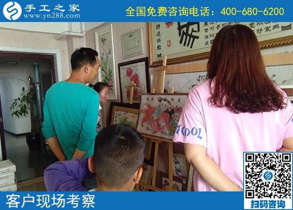 10月2日，選擇正規(guī)手工活，越來越多的人選擇節(jié)假日來考察合作，手工之家接待考察加工客戶剪影