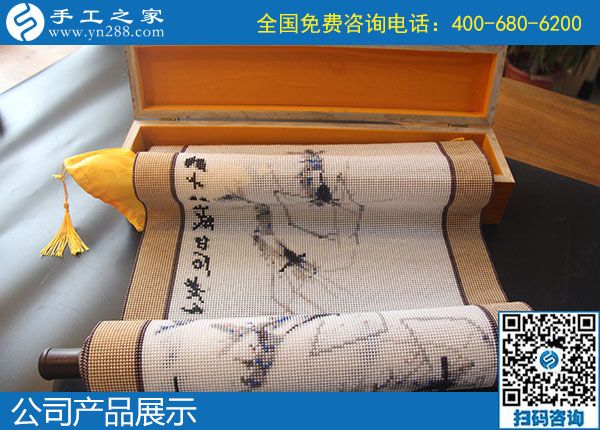 10月4日，不管什么天氣，在家做手工活掙錢都是一個好的選擇，手工之家接待考察加工客戶剪影