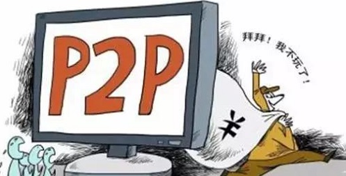 金融騙局已向農(nóng)村蔓延，手工之家提醒廣大農(nóng)民朋友注意防范！(圖2)