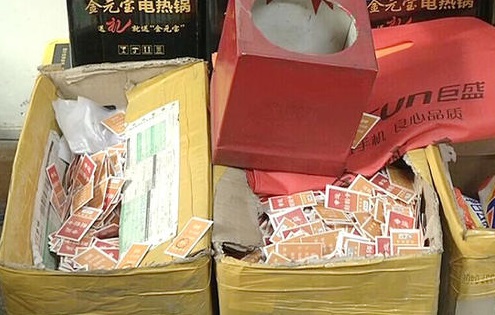 金融騙局已向農(nóng)村蔓延，手工之家提醒廣大農(nóng)民朋友注意防范！(圖3)