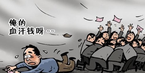 金融騙局已向農(nóng)村蔓延，手工之家提醒廣大農(nóng)民朋友注意防范！(圖1)