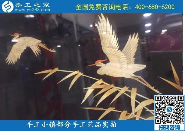 10月6日，純手工產(chǎn)品是手工小鎮(zhèn)發(fā)展的基石，手工小鎮(zhèn)部分手工工藝品展示實(shí)拍