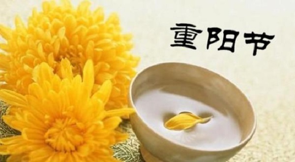 重陽節(jié)看 “不一樣的老年生活”-------手工之家祝天下父母身體安康、天天開心！(圖2)