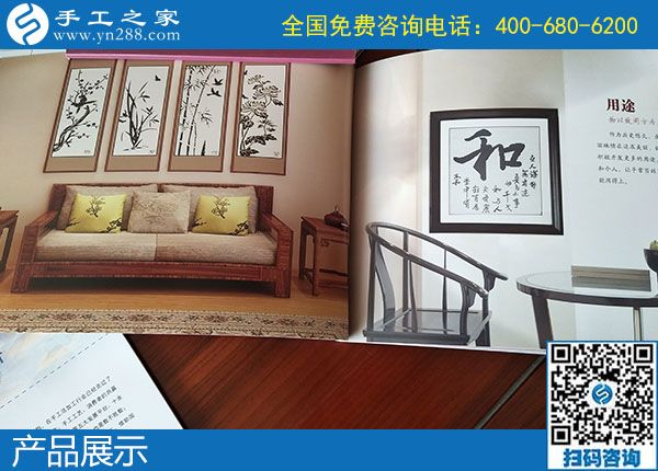 怎樣辨別真假手工活？選擇手工之家平臺(tái)避免上當(dāng)受騙(圖1)