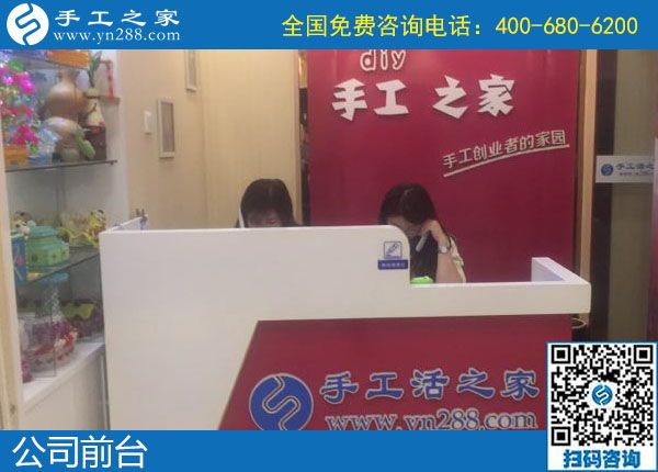 10月8日，大家都選擇勵(lì)志珠珠繡，原來是有這么多優(yōu)勢。手工之家日常工作剪影