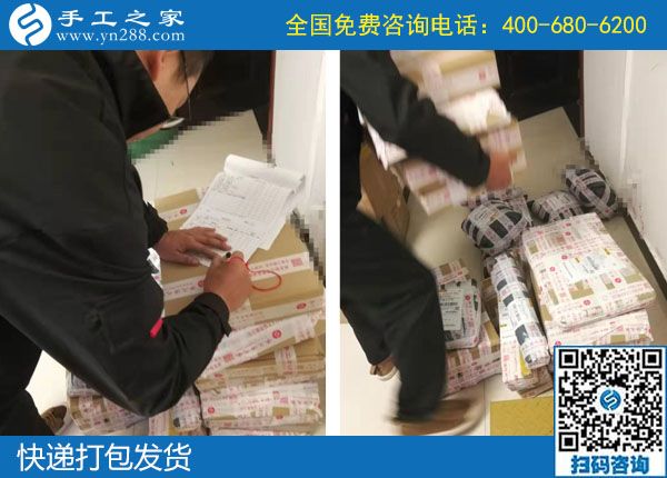 10月8日，大家都選擇勵(lì)志珠珠繡，原來是有這么多優(yōu)勢。手工之家日常工作剪影