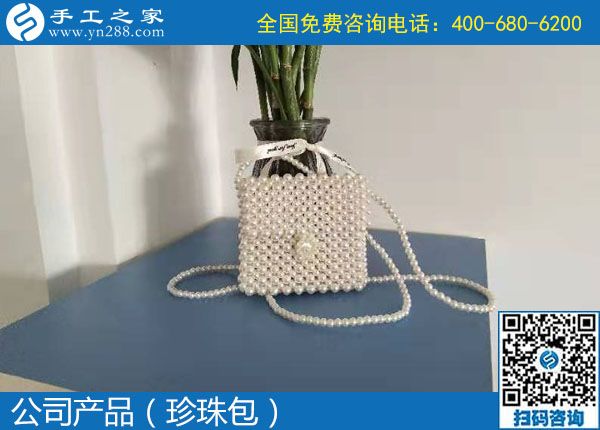 10月8日，大家都選擇勵(lì)志珠珠繡，原來是有這么多優(yōu)勢。手工之家日常工作剪影