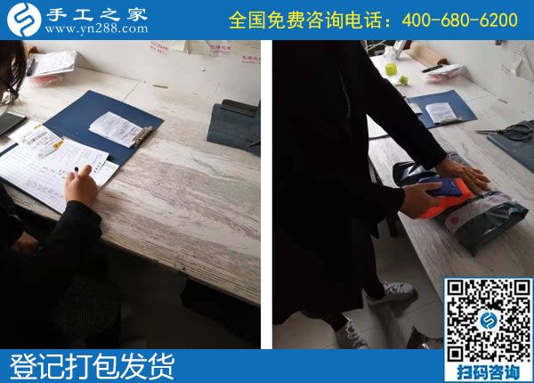 10月9日，找正規(guī)可靠的外發(fā)手工活，大家是什么渠道得來的？手工之家日常工作實(shí)拍