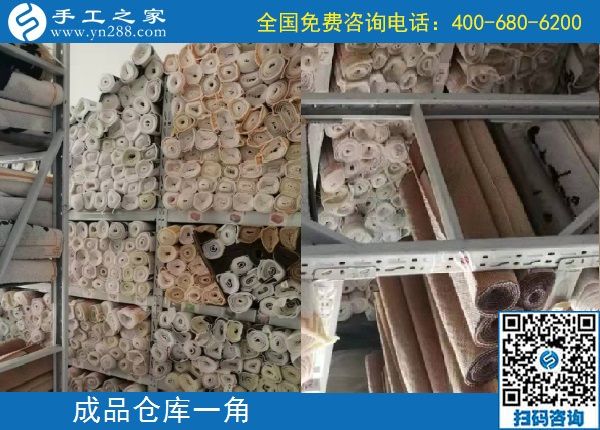 10月10日，勵志珠珠繡的個性化定制有什么優(yōu)勢？手工之家接待考察加工客戶剪影