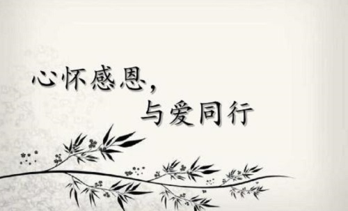 微信營(yíng)銷(xiāo)要成功，這5種策略模式你應(yīng)該學(xué)會(huì)(圖3)