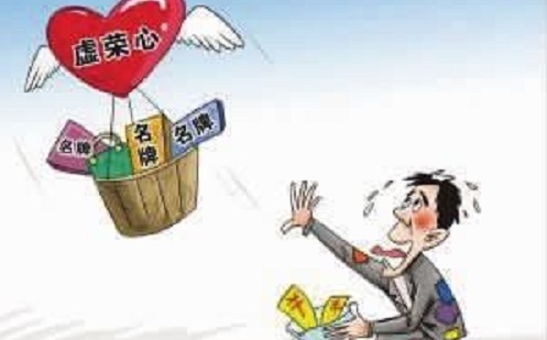 防騙在行動，手工之家告訴大家?guī)渍?，讓大家遠(yuǎn)離各種騙局(圖2)