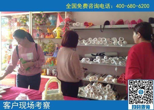 10月12日，這樣做，為了保證珠繡串珠外發(fā)手工活一直有活兒干、早結(jié)算加工費(fèi)。手工之家接待考察合作加工客戶剪影