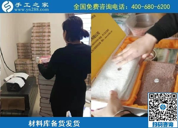 10月13日，農(nóng)忙之后不外出打工，勵志珠正規(guī)手工活是個(gè)好選擇，手工之家接待考察加工客戶剪影