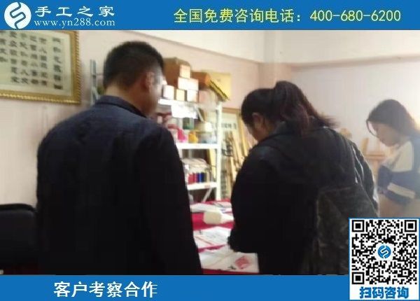 10月13日，農(nóng)忙之后不外出打工，勵志珠正規(guī)手工活是個(gè)好選擇，手工之家接待考察加工客戶剪影