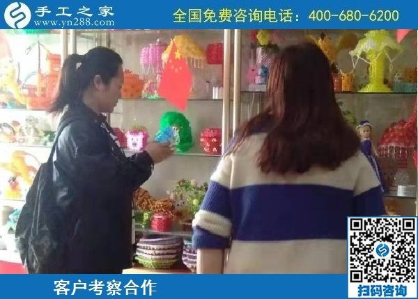 10月13日，農(nóng)忙之后不外出打工，勵志珠正規(guī)手工活是個(gè)好選擇，手工之家接待考察加工客戶剪影