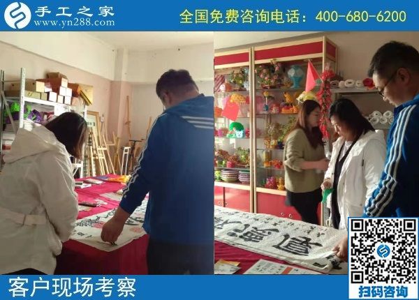 10月14日，好做的手工活大家都喜歡，就像珠繡串珠外發(fā)手工活一樣，手工之家接待考察加工客戶剪影