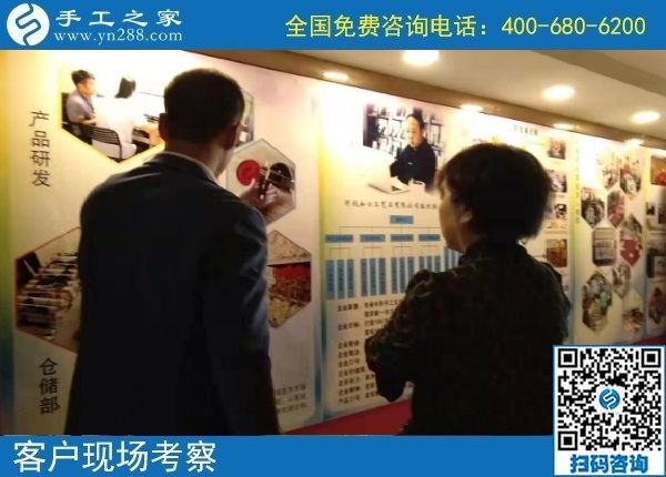 10月14日，好做的手工活大家都喜歡，就像珠繡串珠外發(fā)手工活一樣，手工之家接待考察加工客戶剪影