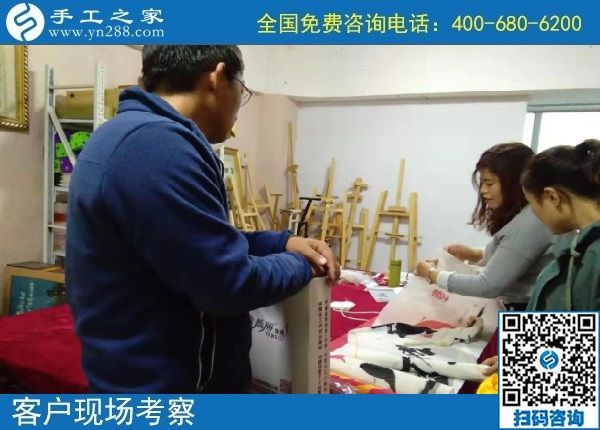 10月14日，好做的手工活大家都喜歡，就像珠繡串珠外發(fā)手工活一樣，手工之家接待考察加工客戶剪影
