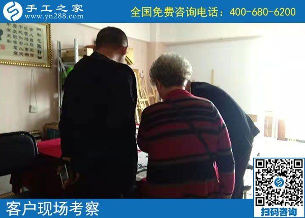 10月15日，選擇勵(lì)志珠珠繡，因?yàn)檫@個(gè)正規(guī)手工活的服務(wù)都是貫穿始終的，手工之家接待考察加工會(huì)員剪影