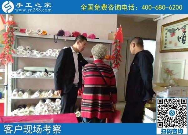 10月15日，選擇勵(lì)志珠珠繡，因?yàn)檫@個(gè)正規(guī)手工活的服務(wù)都是貫穿始終的，手工之家接待考察加工會(huì)員剪影