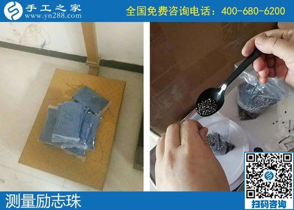 10月16日，這個(gè)外發(fā)手工活的加工材料怎么發(fā)？怎么保證？一看便知道。手工之家接待考察加工客戶剪影