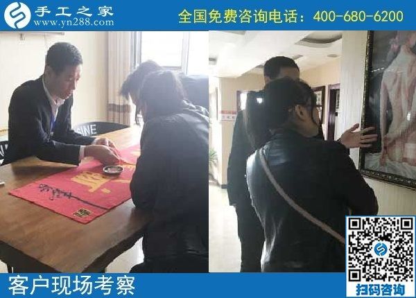 10月17日，怎樣判斷外發(fā)手工活正不正規(guī)？這點(diǎn)也應(yīng)該知道。手工之家接待考察加工客戶剪影