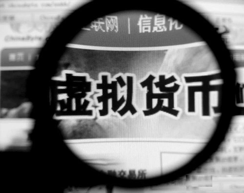 防騙在行動，手工之家提醒大家注意這五類理財騙局 ，守好自己的錢袋子(圖5)