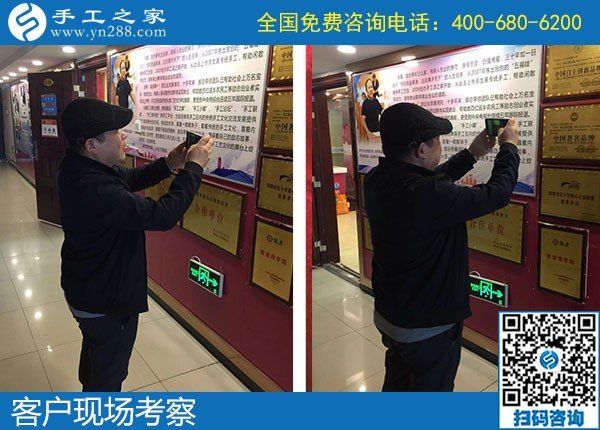 10月20日，這個可以帶回家做的手工活，真的沒有年齡限制嗎？手工之家接待考察加工客戶剪影