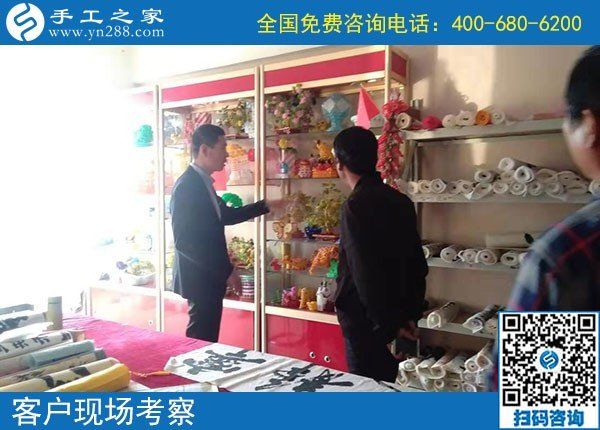 10月21日，簽正規(guī)合作協(xié)議的外發(fā)手工活，就是勵志珠珠繡，手工之家接待考察加工客戶剪影