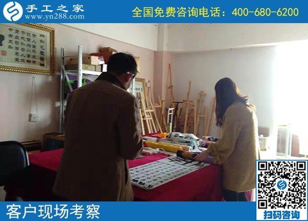 掙錢(qián)又安全的手工活，越來(lái)越多的人選擇手工之家(圖2)