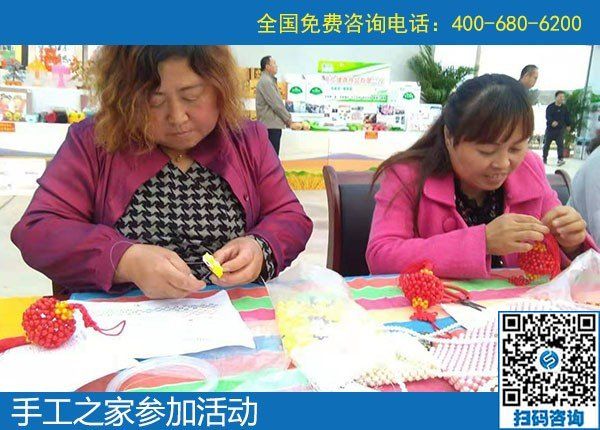 手工之家走進農(nóng)商園，用手工助力農(nóng)民增收