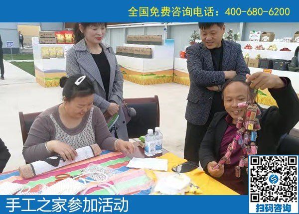 手工之家走進農(nóng)商園，用手工助力農(nóng)民增收