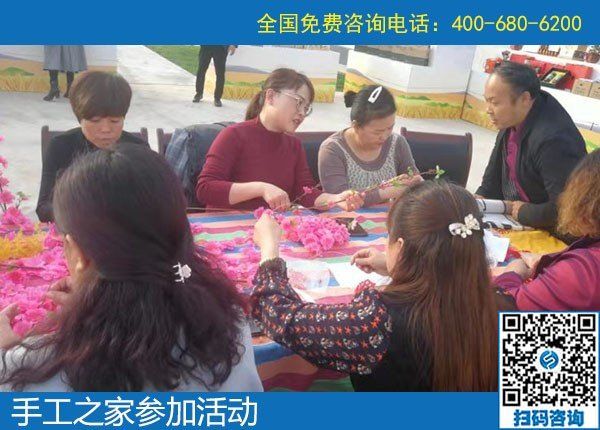 手工之家走進農(nóng)商園，用手工助力農(nóng)民增收