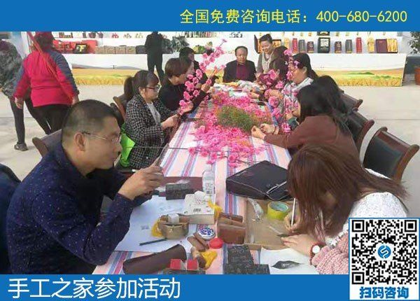 在哪里可以找到正規(guī)手工活？越來(lái)越多的人選擇手工之家(圖1)