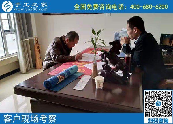 手工活外發(fā)哪家正規(guī)？客戶通過(guò)實(shí)地考察選擇手工之家(圖1)